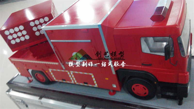 高空消防車