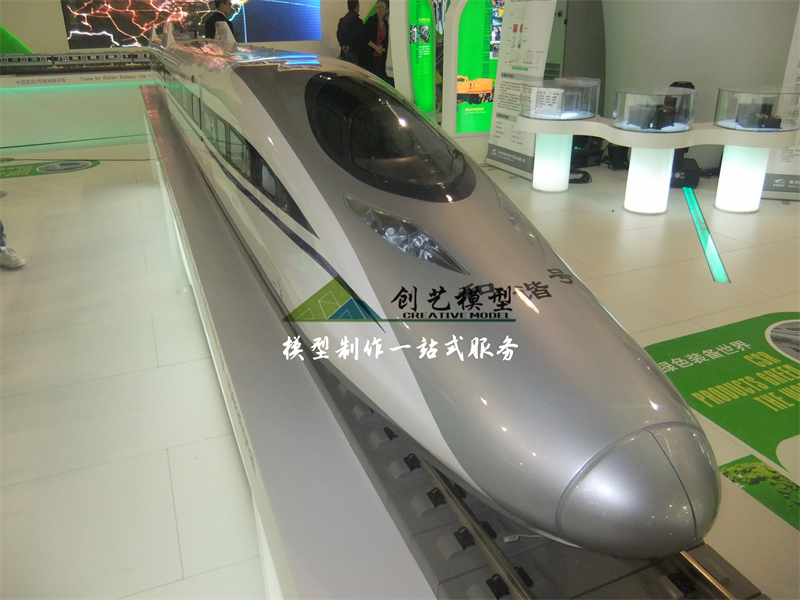 和諧號動車模型