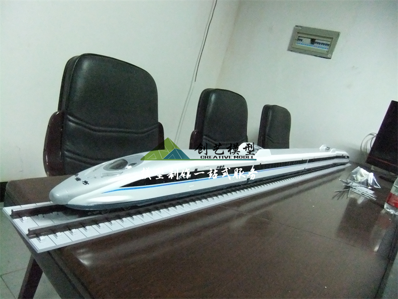 和諧號動車模型