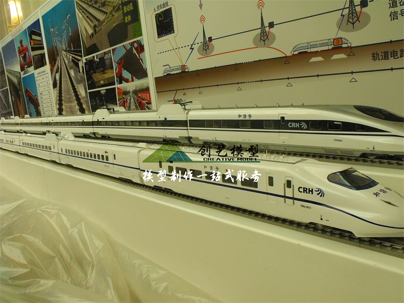 動車1: 12模型
