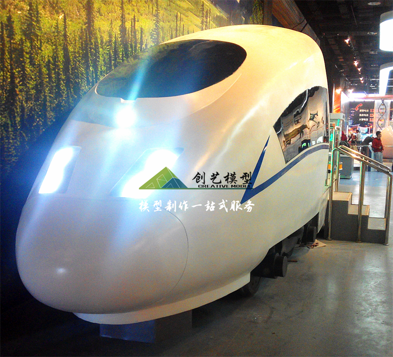 包頭科技館動車模型