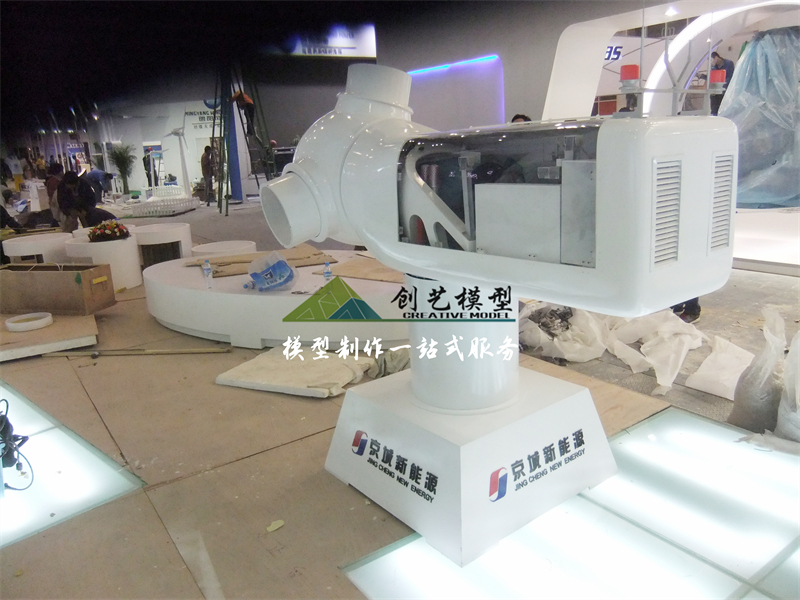 風力發電機模型
