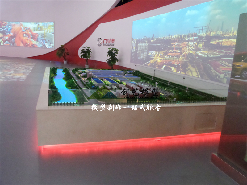 廣汽吉奧東營分公司廠區(qū)沙盤