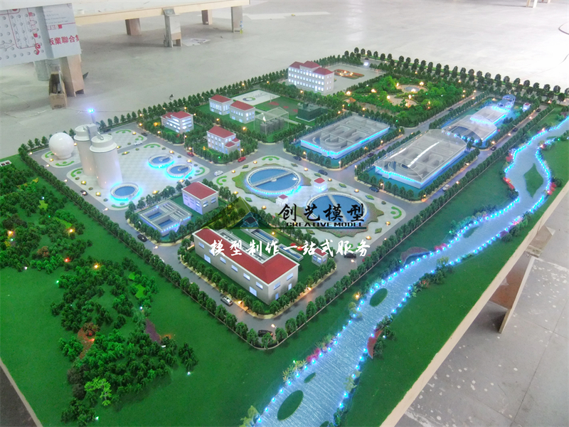 城市自來水供應污水處理系統沙盤模型