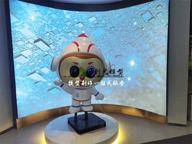 航天知識(shí)語音互動(dòng)展項(xiàng)