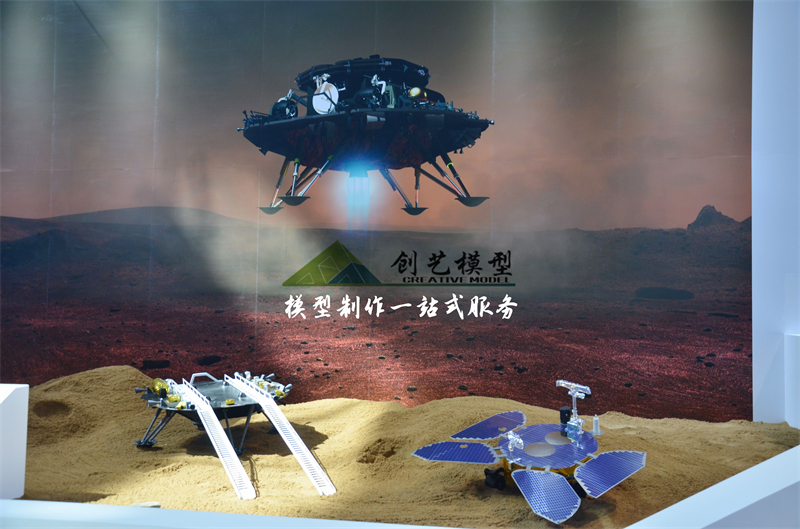 火星車模型火星探測沙盤