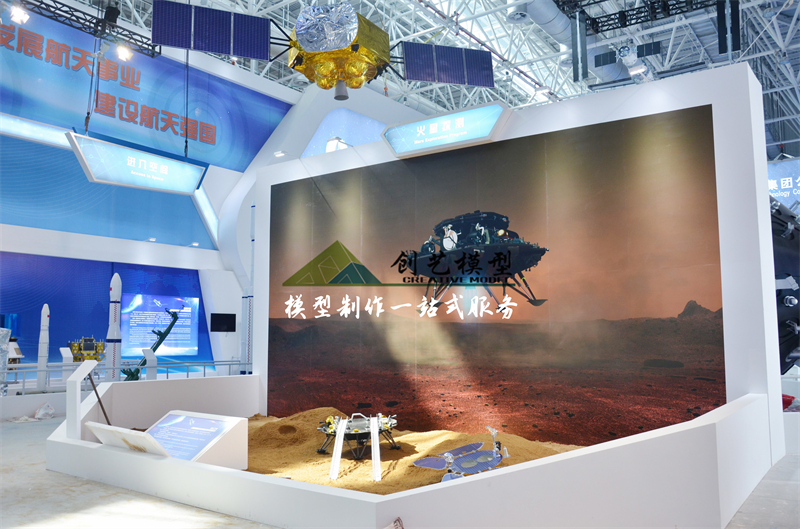 火星車模型火星探測沙盤