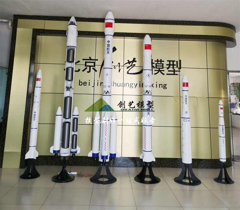 長征3號(hào)剖面結(jié)構(gòu)模型