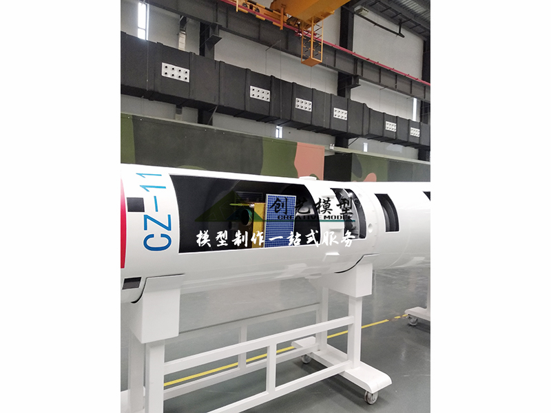 長征11號火箭剖面結構1:2模型