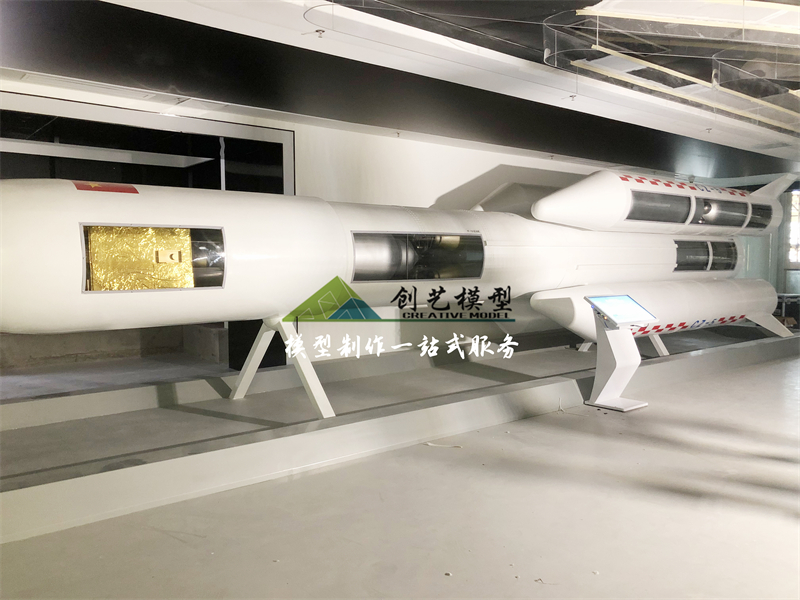 長征五號火箭模型剖面結構模型