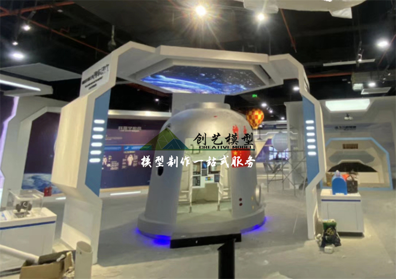 返回艙1：1VR體驗模型