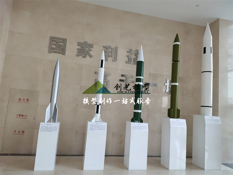 東風導彈模型-北京航天科工三院35所定制