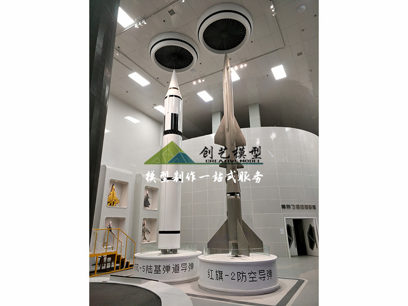 東風三紅旗二導彈模型