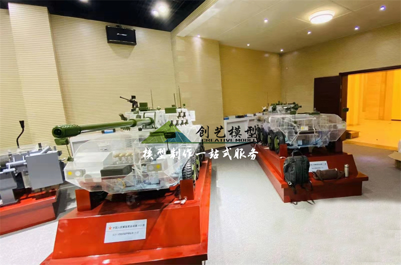 突擊車剖面結構模型