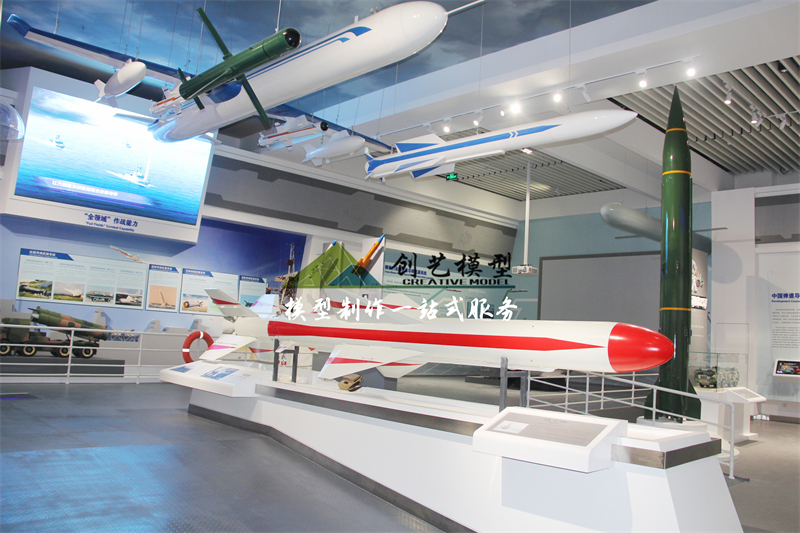 精確制導導彈模型-北京軍事博物館定制