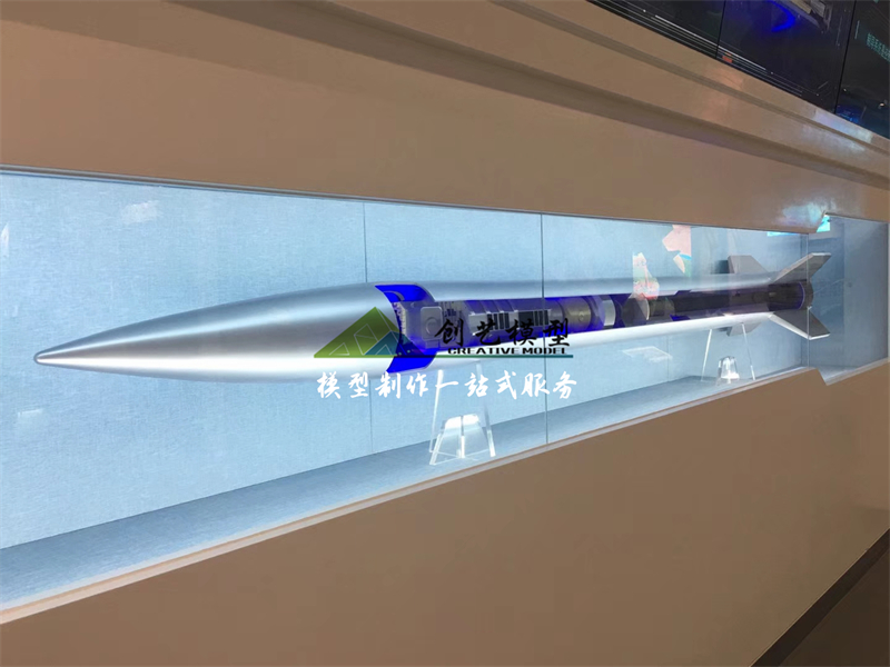 導彈剖面結構模型-北京軍事博物館定制