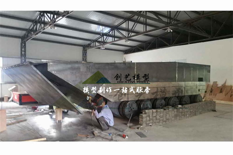 水陸兩棲戰(zhàn)車1:1模型