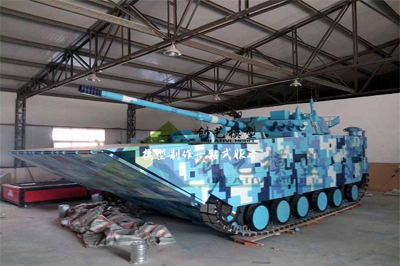 水陸兩棲戰車1：1模型