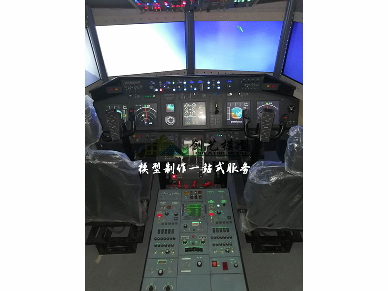 飛機測試駕駛模型