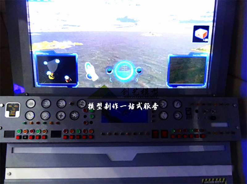 飛機測試駕駛模型