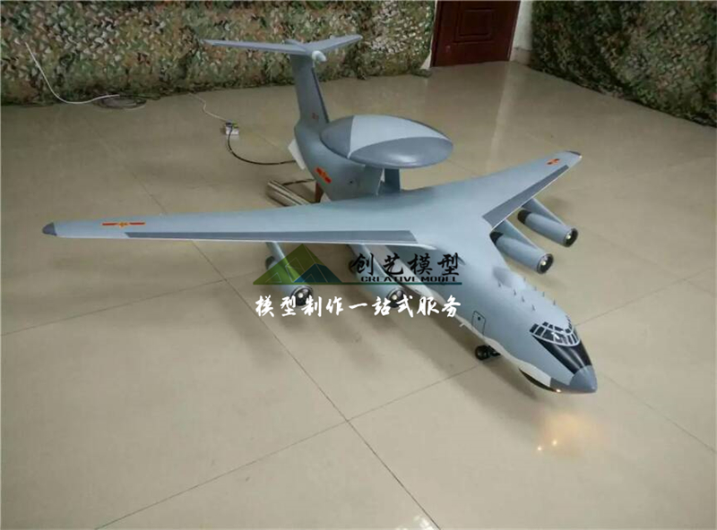 空警2000預(yù)警機1:22模型