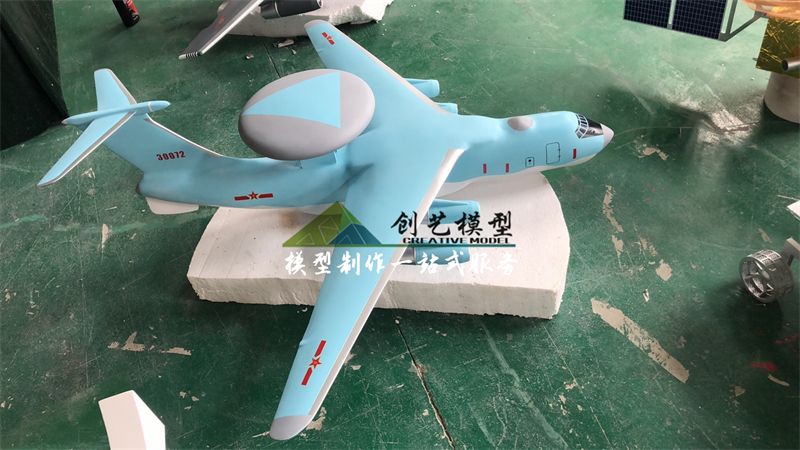 空警2000預(yù)警機1:22模型