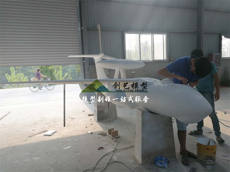 空警2000預警機1：22模型