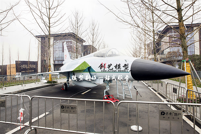 梟龍戰斗機1：1模型