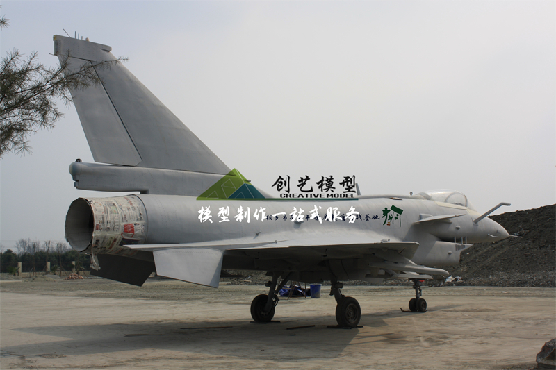 殲十飛機(jī)互動體驗1:1模型-桐鄉(xiāng)青少年素質(zhì)教育實踐基地定制