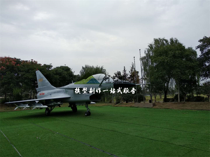 殲十飛機(jī)互動體驗1:1模型-桐鄉(xiāng)青少年素質(zhì)教育實踐基地定制