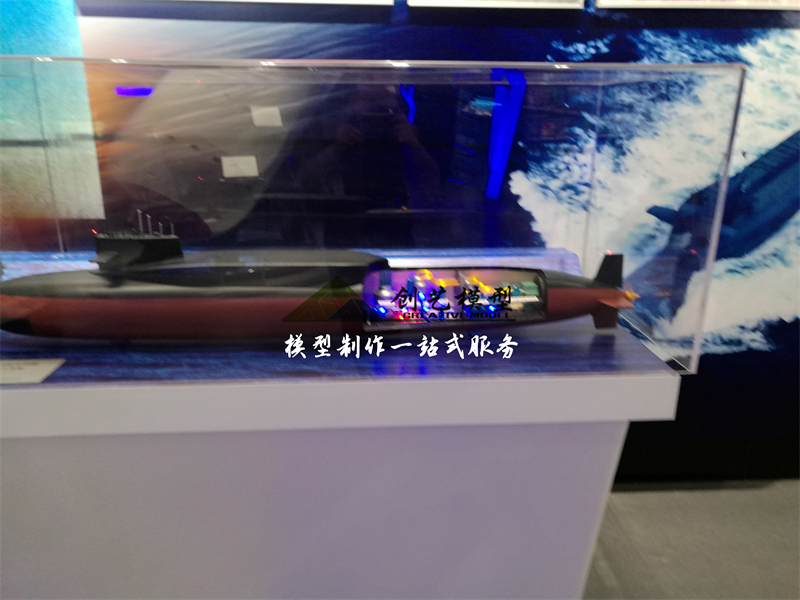 核潛艇剖面結構模型