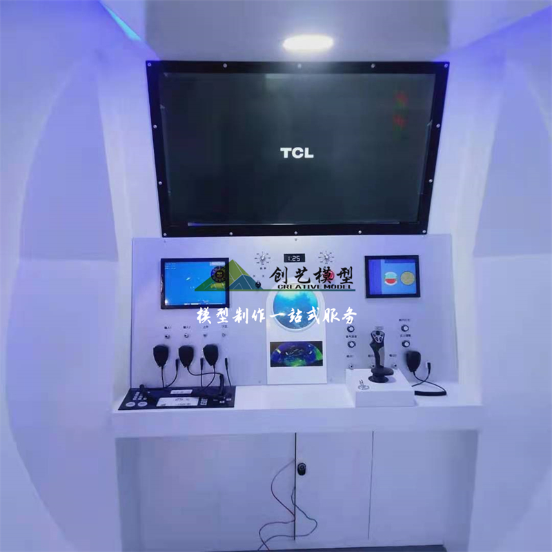 奮斗者號1:1互動體驗模型模型