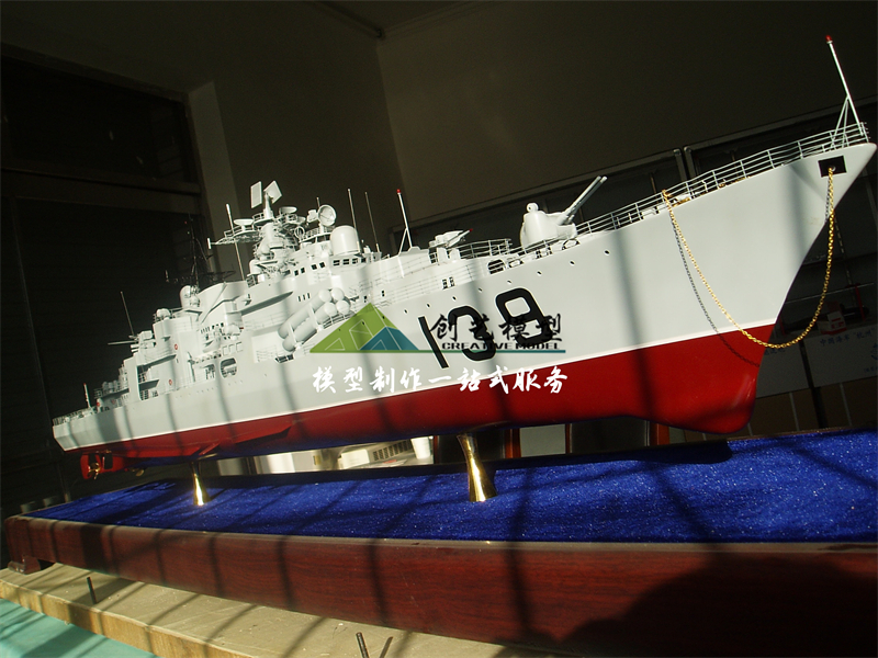軍艦?zāi)P? ></li>
<li style=