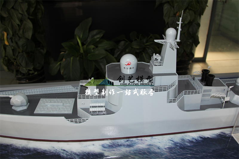 中國氣象局衛(wèi)星接受船模型