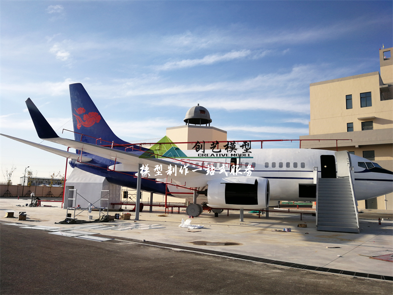 波音737訓練機1：1模型-天津消防救援總隊定制