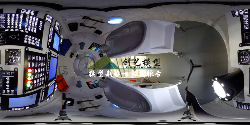 返回艙互動(dòng)體驗(yàn)?zāi)Ｐ? /> </div>

                <span>返回艙互動(dòng)體驗(yàn)?zāi)Ｐ?/span> </a> </div>



            </li>

            

            <li>

              <div   id=