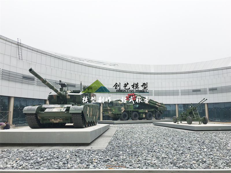 秦皇島軍事科學(xué)教育基地系列模型