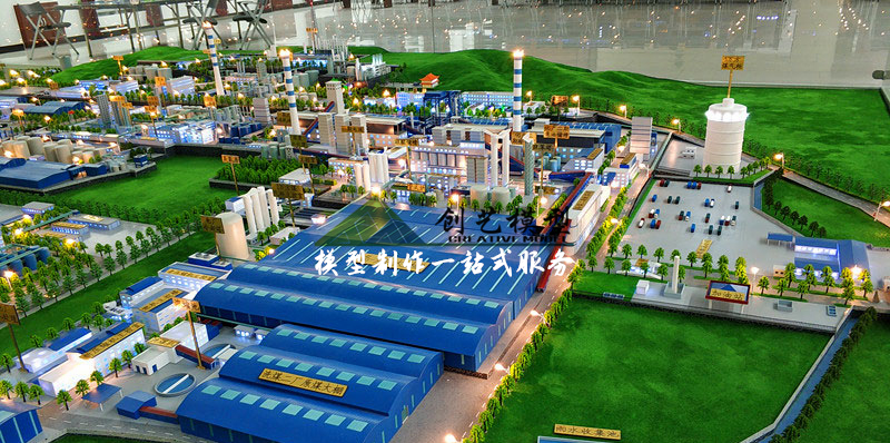 煤礦廠區沙盤