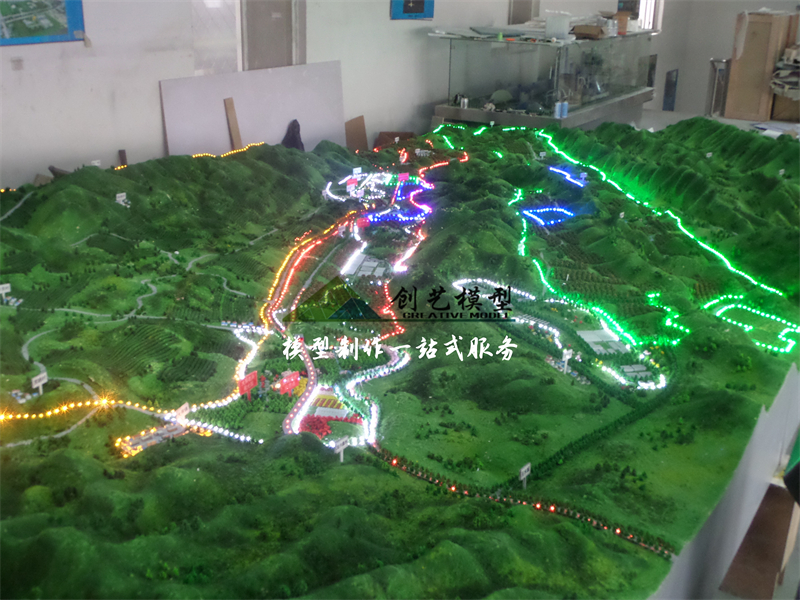 貴州六枝特區（扶貧）產業園地形地貌