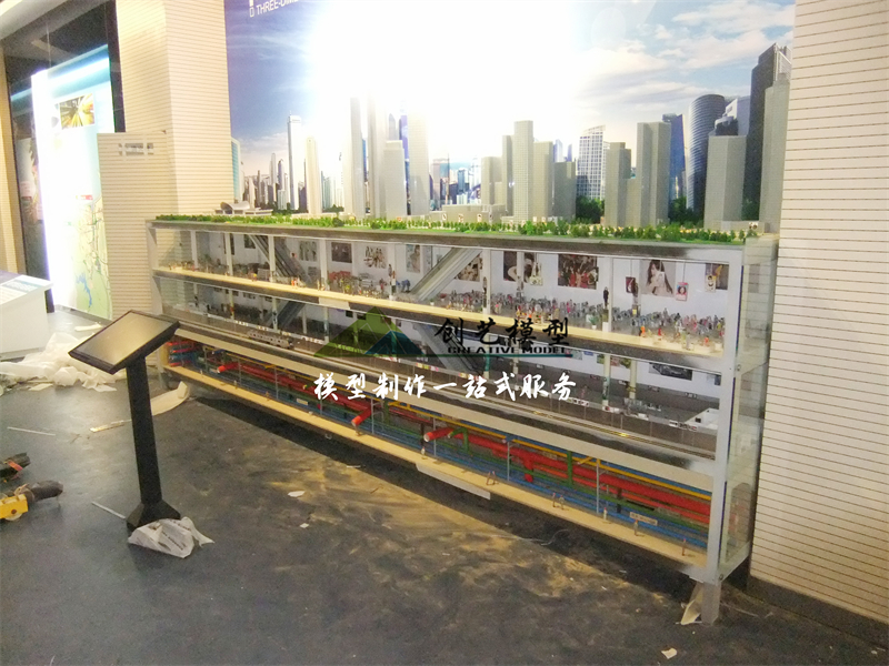 煙臺(tái)立體城市模型