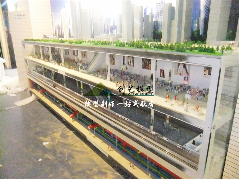 煙臺(tái)立體城市模型