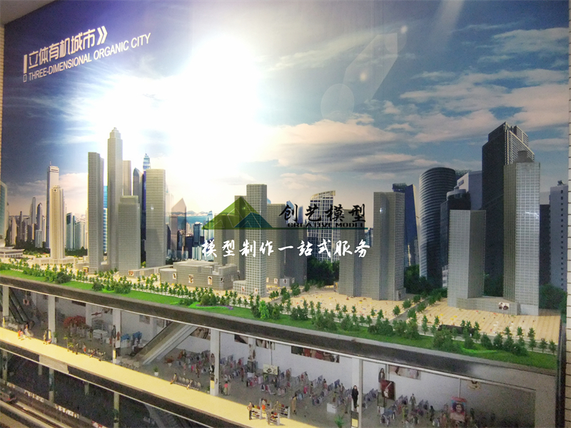 煙臺(tái)立體城市模型