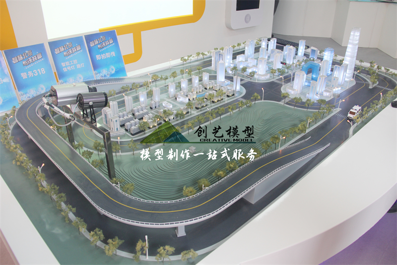 聯通智能傳輸展示沙盤