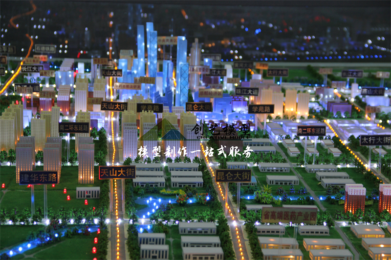 石家莊高新技術開發區沙盤