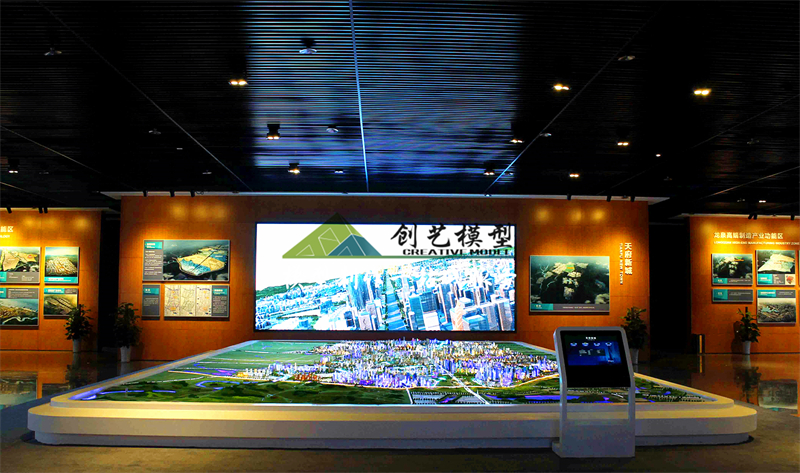 成都城市規劃館