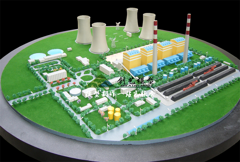 內蒙古電廠模型