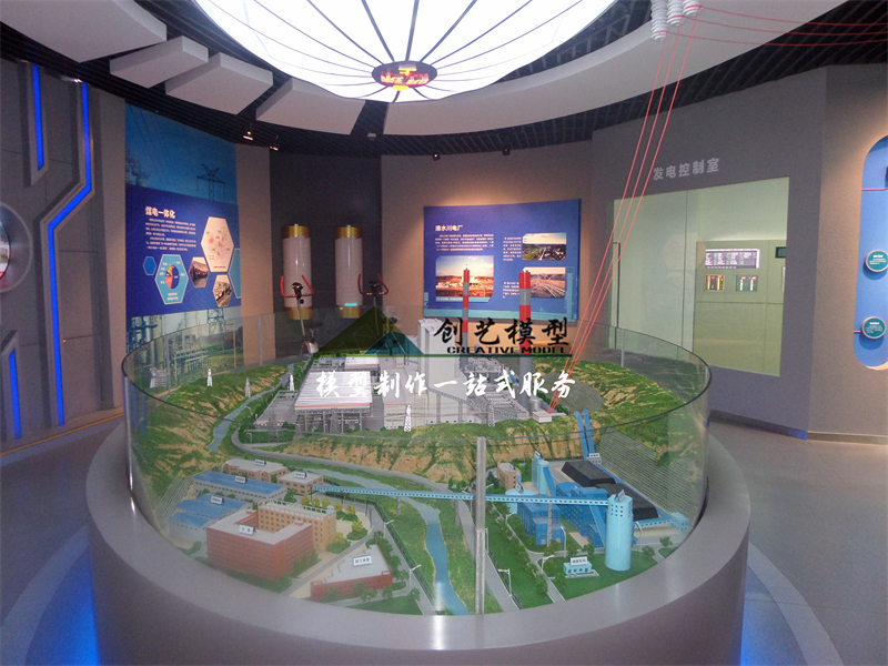 發(fā)電廠模型-西安火力發(fā)電