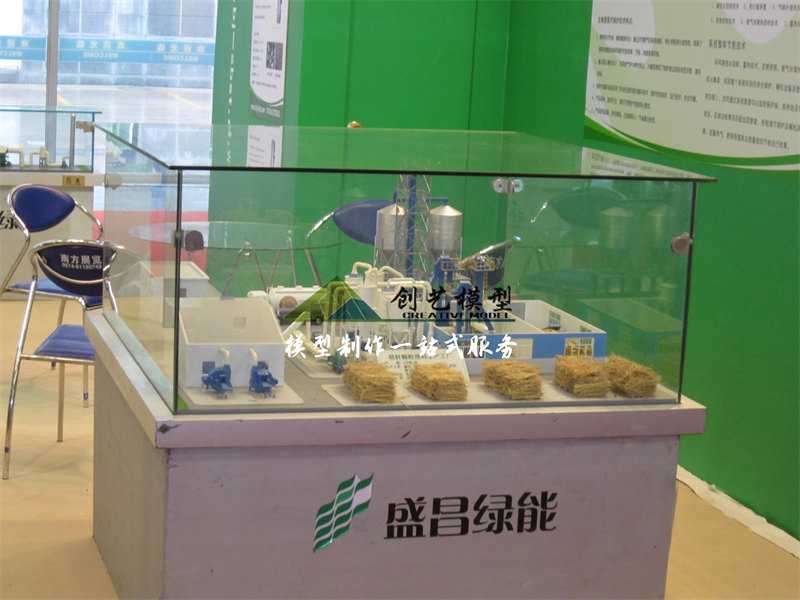 生物結桿發電模型