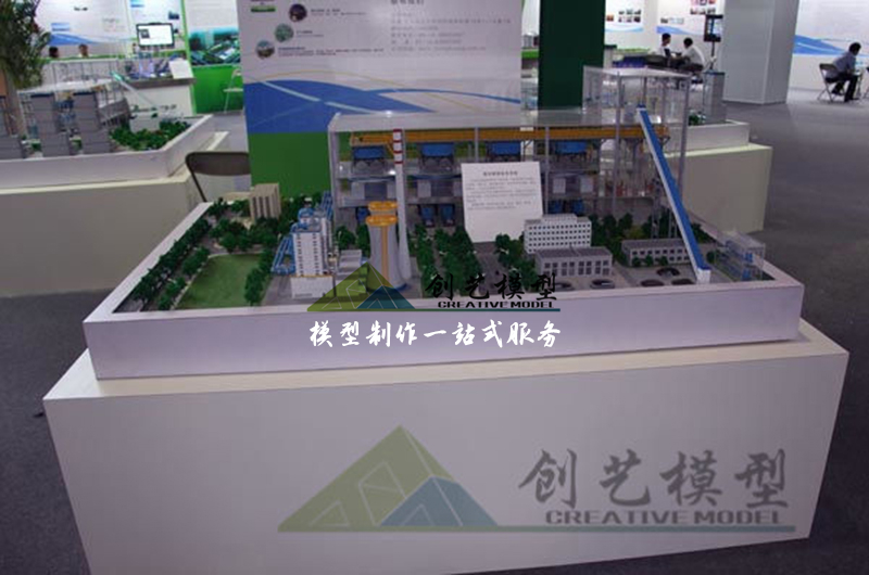 煤泥燃燒發電系統模型