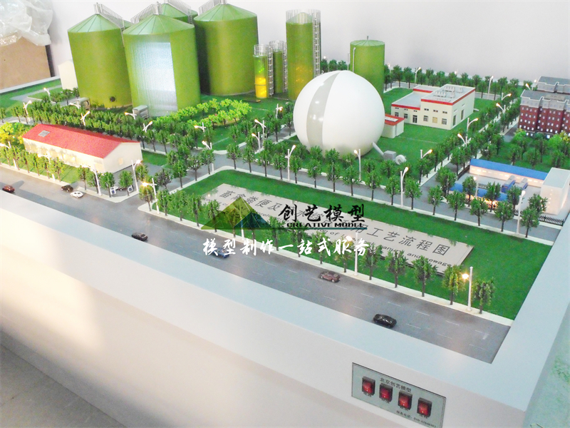 安陽高新技術開發區 沼氣發電